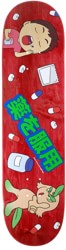 Pizza Pills 8.25 Skateboard Deck - red